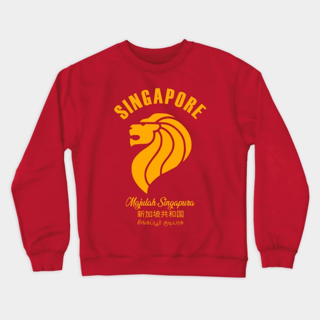 Majulah Singapura Crewneck Sweatshirt by OrangeCup